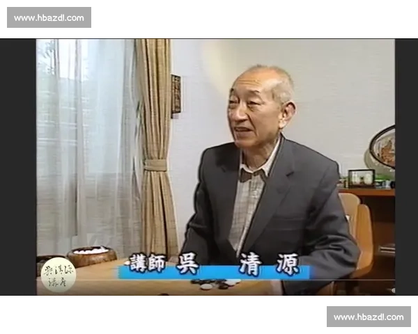 吴清源与本因坊秀哉巅峰对局的历史意义与围棋时代交锋再审视